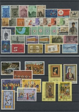 Türkiye Cumhuriyeti Pul Koleksiyonu - 1969 Yıl Seti