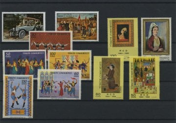 Türkiye Cumhuriyeti Pul Koleksiyonu - 1969 Yıl Seti