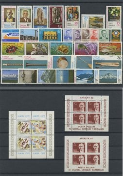 Türkiye Cumhuriyeti Pul Koleksiyonu - 1982 Yıl Seti