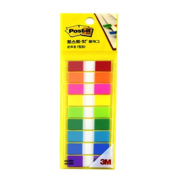 3M Post-it, INDEX İşaretleme Bandı 9 Renk X 10 Yaprak