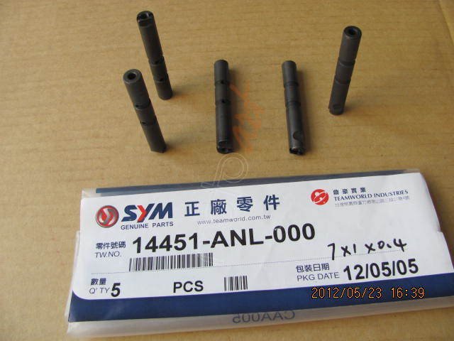 SYM IN.ROCKER ARM SHAFT (FIDDLE 3 200-125-SYMST200 )