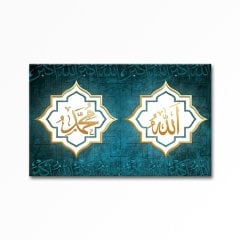 Kabartmalı Arapça Tablo