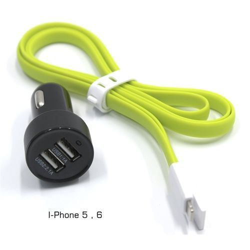 ModaCar 2 USB Çakmak Girişli Iphone 7-7S Şarj Kablosu 422939