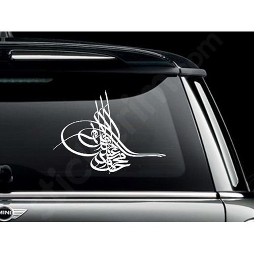 ModaCar 18 Cm Beyaz Osmanlı Tuğrası Sticker 422435