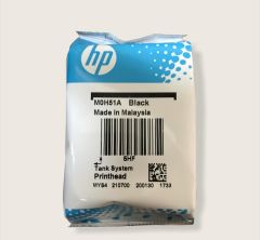 HP Deskjet GT5820 Orijinal Siyah Baskı Kafası