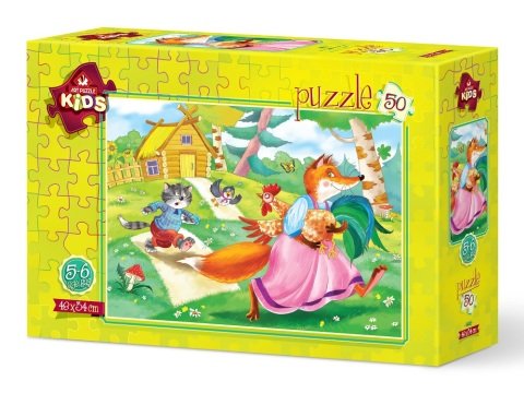 Art Çocuk Puzzle Tavuk Hırsızı 50 Parça