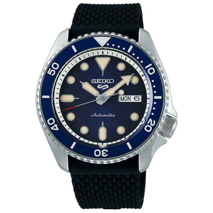 Seiko SRPD71K2 Otomatik Erkek Kol Saati