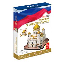 Cubic Fun 3D Puzzle 127 Parça Christ the Saviour Katedrali - Rusy