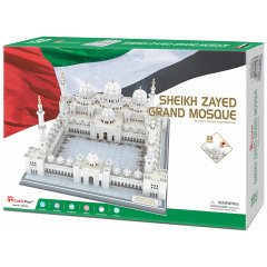 Cubic Fun 357 Parça Puzzle Şeyh Zayed Camii - BAE
