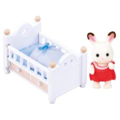 Çikolata Kulaklı Tavşan Bebek ve Yatağı