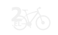 2.El Bisikletler