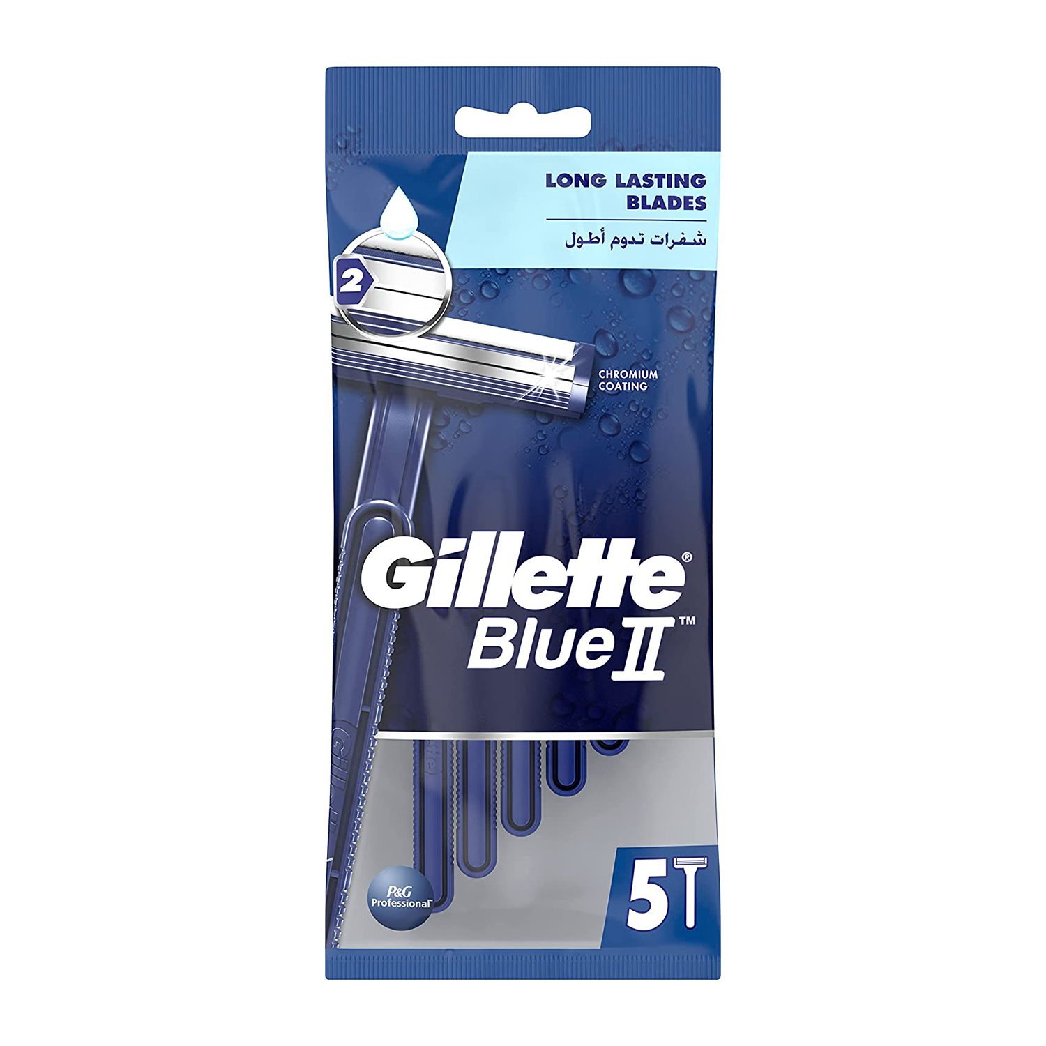 Gillette Blue Iı 5'Lİ Poşet