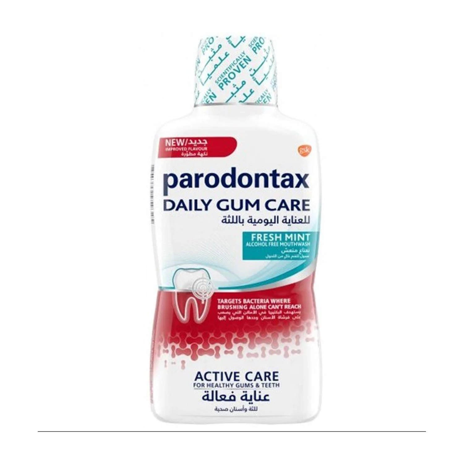 Parodontax Ağız Bakım Suyu Nane Ferahlığı 500Ml