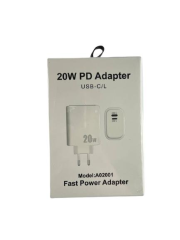 Ygt USB-C-L 2 Çıkışlı 20W Şarj Adaptörü