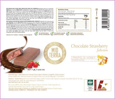 CHOCOLATE STRAWBERRY BAR  (45 gr)