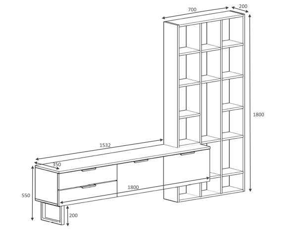 Dmodül Softline-M1  Tv Ünitesi 233 cm Meşe Beyaz