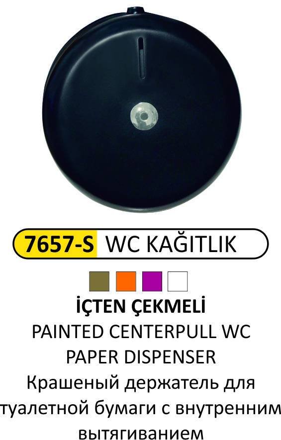 WC KAĞITLIK İÇTEN ÇEKMELİ BOYALI