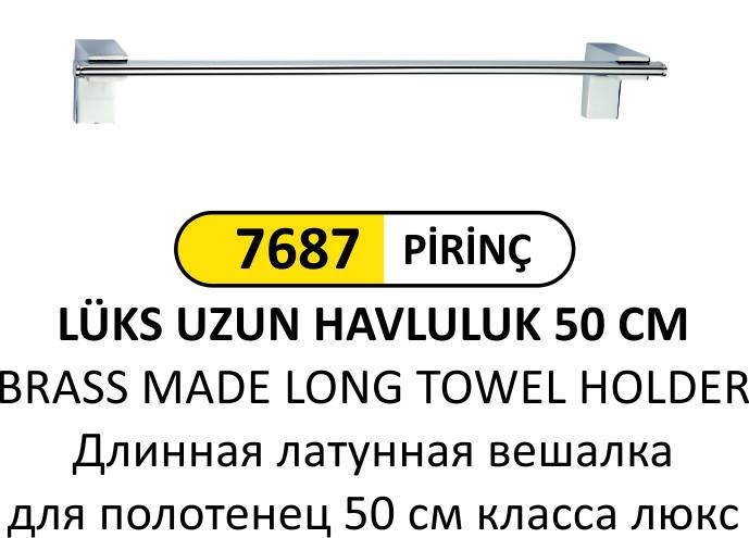 LÜKS UZUN HAVLULUK PRİNÇ 50 CM