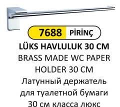 LÜKS WC KAĞITLIK PRİNÇ 30 CM