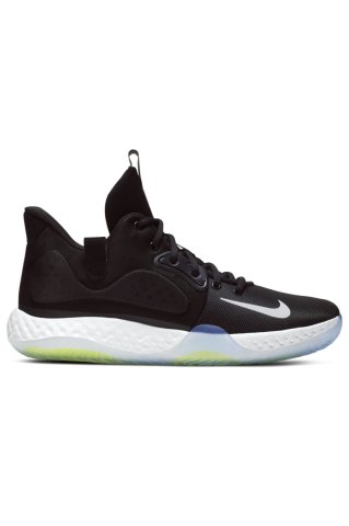 Nike Erkek Basketbol Ayakkabısı Kevin Durant Trey 5 VII AT1200-001