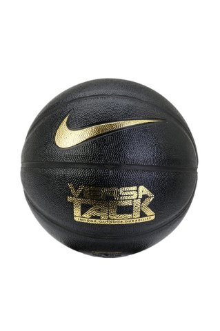 Nike Versa Tack 7 Basketbol Topu BB0434-013