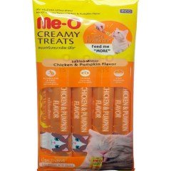 Meo Tavuklu Balkabaklı Krema Kedi Ödülü Kedi Çorbası 4x15 gr