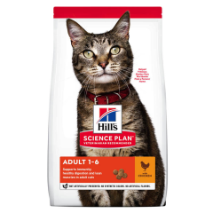 Hills Science Plan Adult Tavuklu Yetişkin Kedi Maması 1,5 Kg