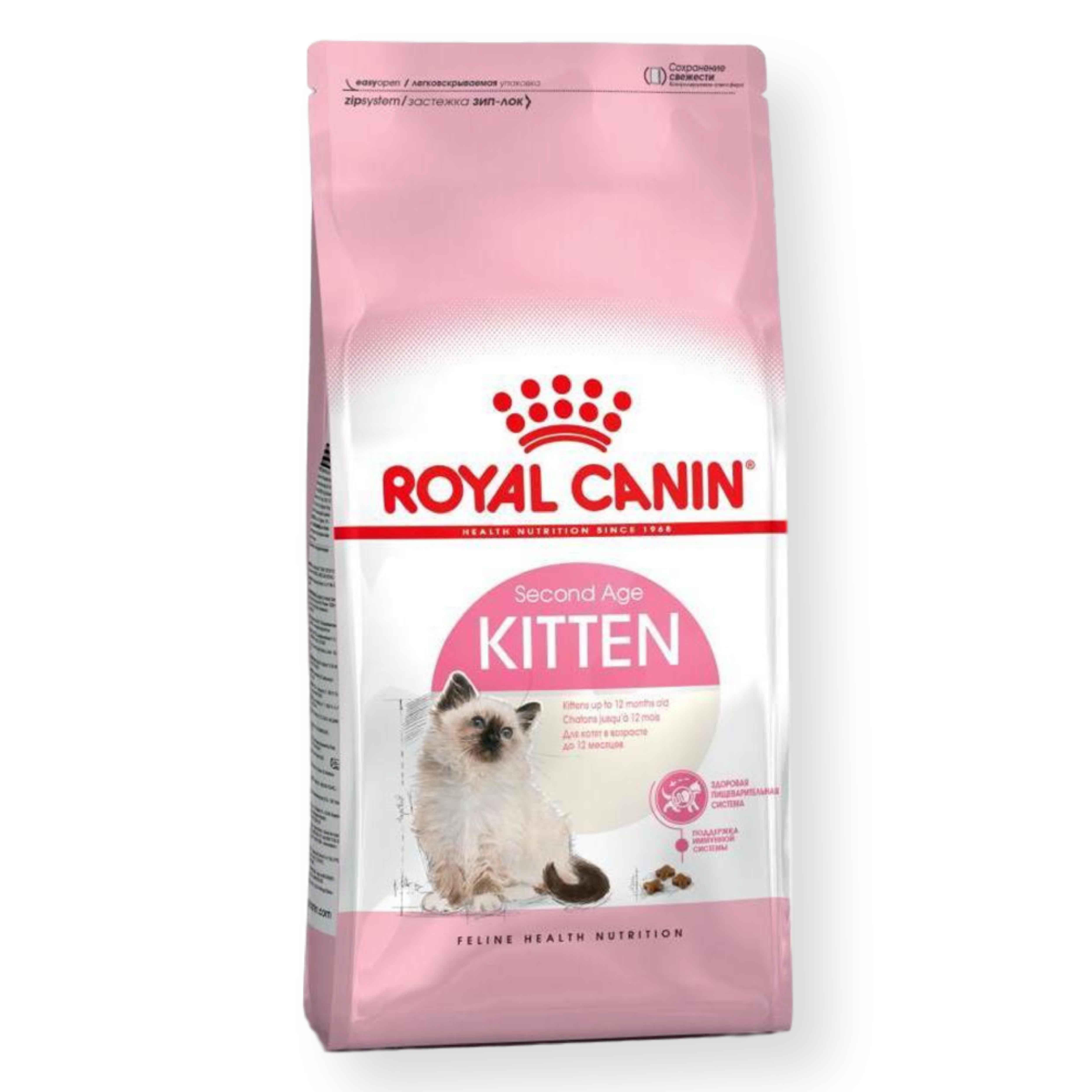 Royal Canin Kitten Kedi Kuru Maması 4 Kg