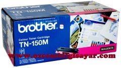 Brother TN-150M Orjinal Kırmızı (Magenta) LaserJet Toner