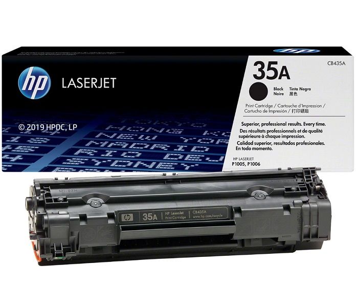 Boş HP CB435A-35A (P1002-P1003-P1004-P1005-P1006-P1007-P1008-P1009) Siyah Toner Satış