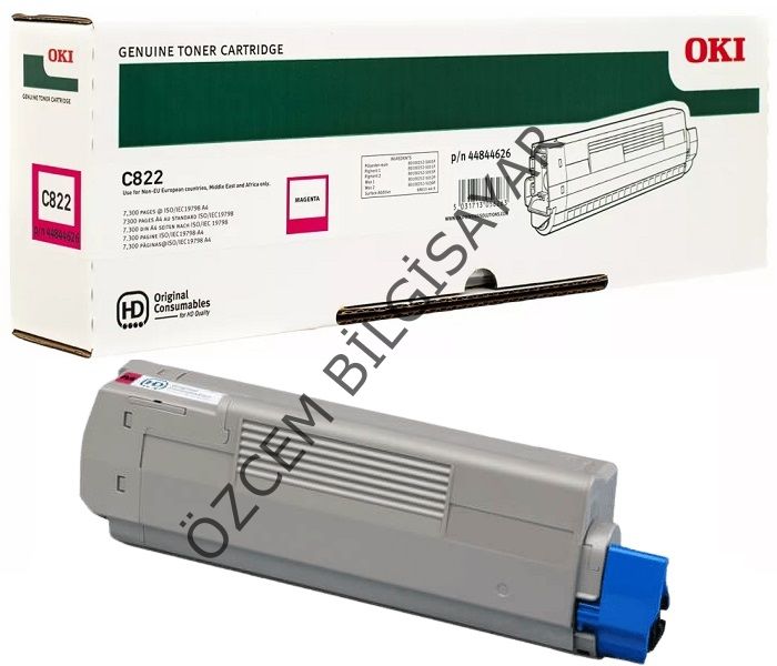 OKİ C822 (p/n 44844626/p/n 44844614) Orjinal Kırmızı Toner