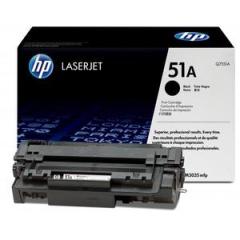 Muadil HP Q7551A (51A) Siyah (Black) LaserJet Toner