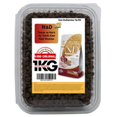 Nd Az Tahıllı Tavuklu Kısır Kediler İçin Açık Mama 1 KG