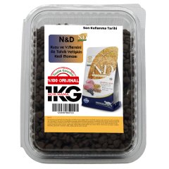 Nd Az Tahıllı Kuzulu Yaban Mersinli Yetişkin Kediler İçin Açık Mama 1 KG