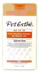Pet Esthe Mud Shampoo For Cats Kediler İçin UV Korumalı Şampuan 350 ML