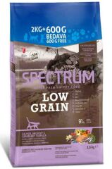 Spectrum Low Grain Somonlu Hamsili Kısırlaştırılmış Kedi Maması 2 Kg