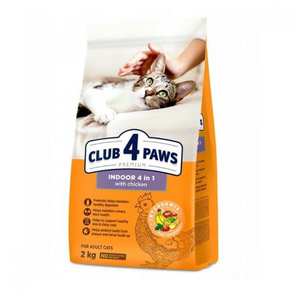 Club4Paws Indoor 4in1 Adult Tavuklu Yetişkin Kedi Maması 2 Kg