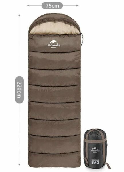 NATUREHIKE U150 Uyku Tulumu -6 Derece (Kahverengi-Sol)