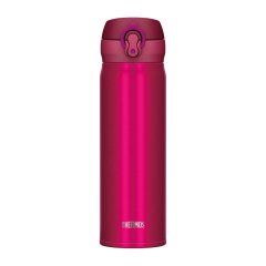 Thermos JNL-500 Ultralight Mug 0,50L 128436