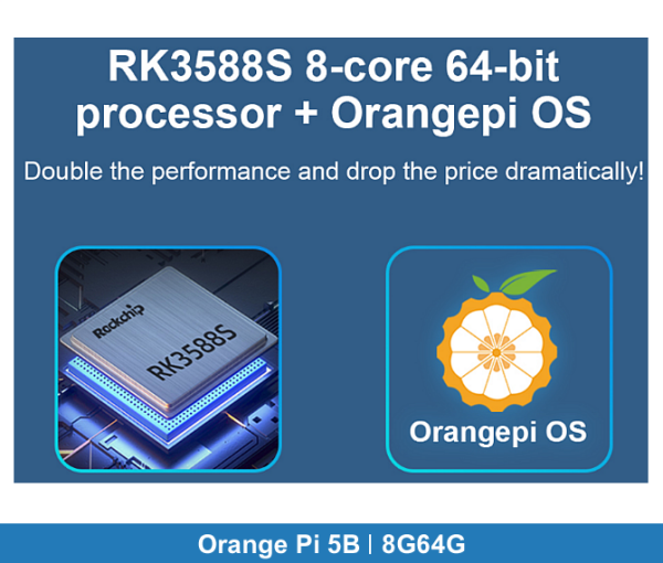 Orange Pi 5B | 8G64G