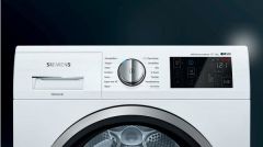 Siemens WT7WH460TR Çamaşır Kurutma Makinesi 9 kg Isı Pompalı Beyaz