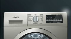 Siemens WT45W41STR Çamaşır Kurutma Makinesi 8 kg A++ Gri Isı Pompalı