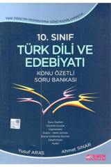 Esen Yayınları 10. Sınıf Türk Dili ve Edebiyatı Konu Özetli Soru Bankası