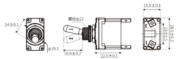 T500 Toogle Switch IP 65 Su Geçirmez