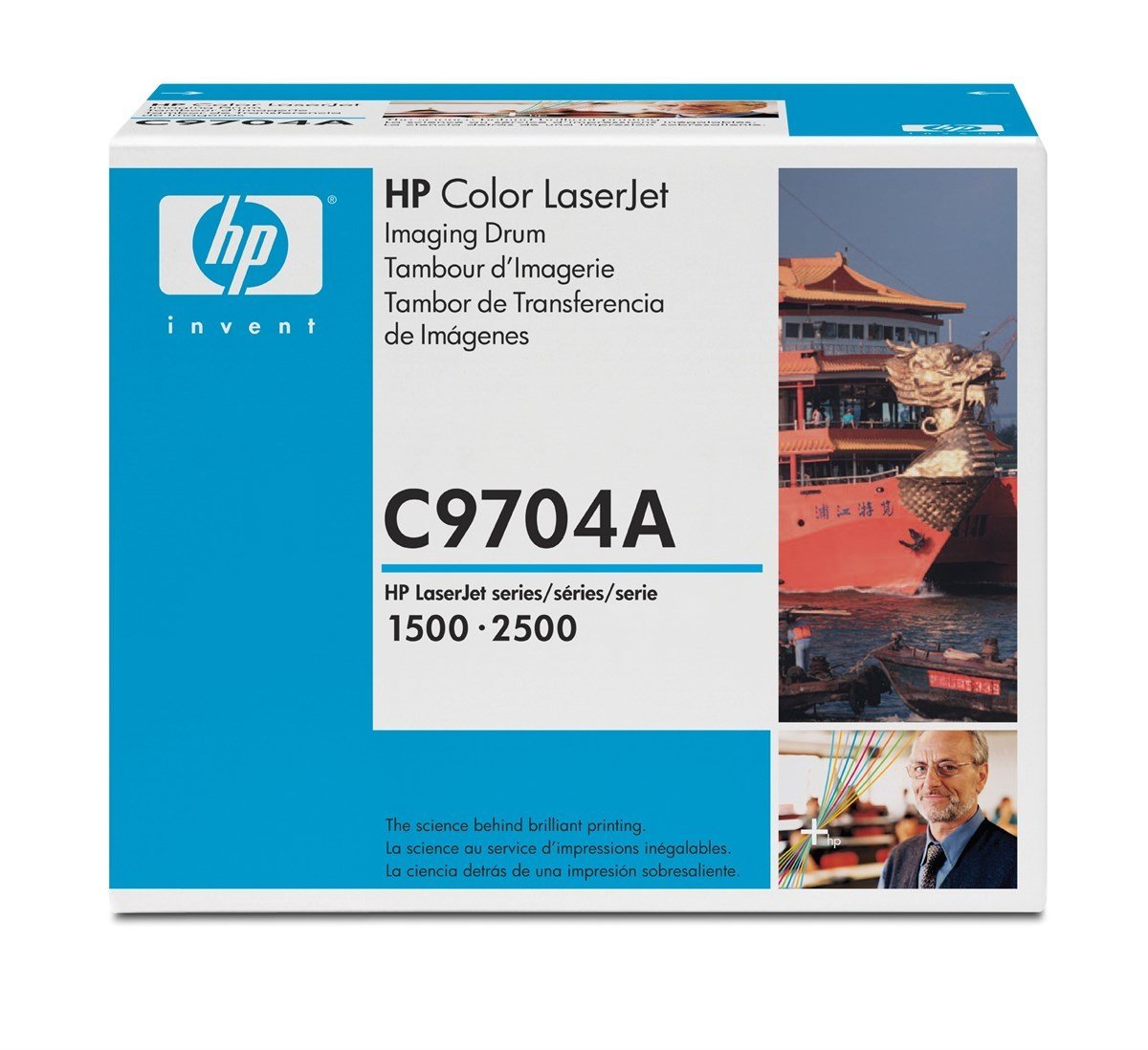 HP C9704A Orjinal Drum Unıt Color Laserjet 1500 1500L 2500