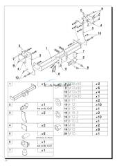 FORD TRANSİT KAMYONET ÇEKİ DEMİRİ C37