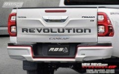 Toyota Hilux Revo 2020 Kasa Kapağı Revolution Yazısı