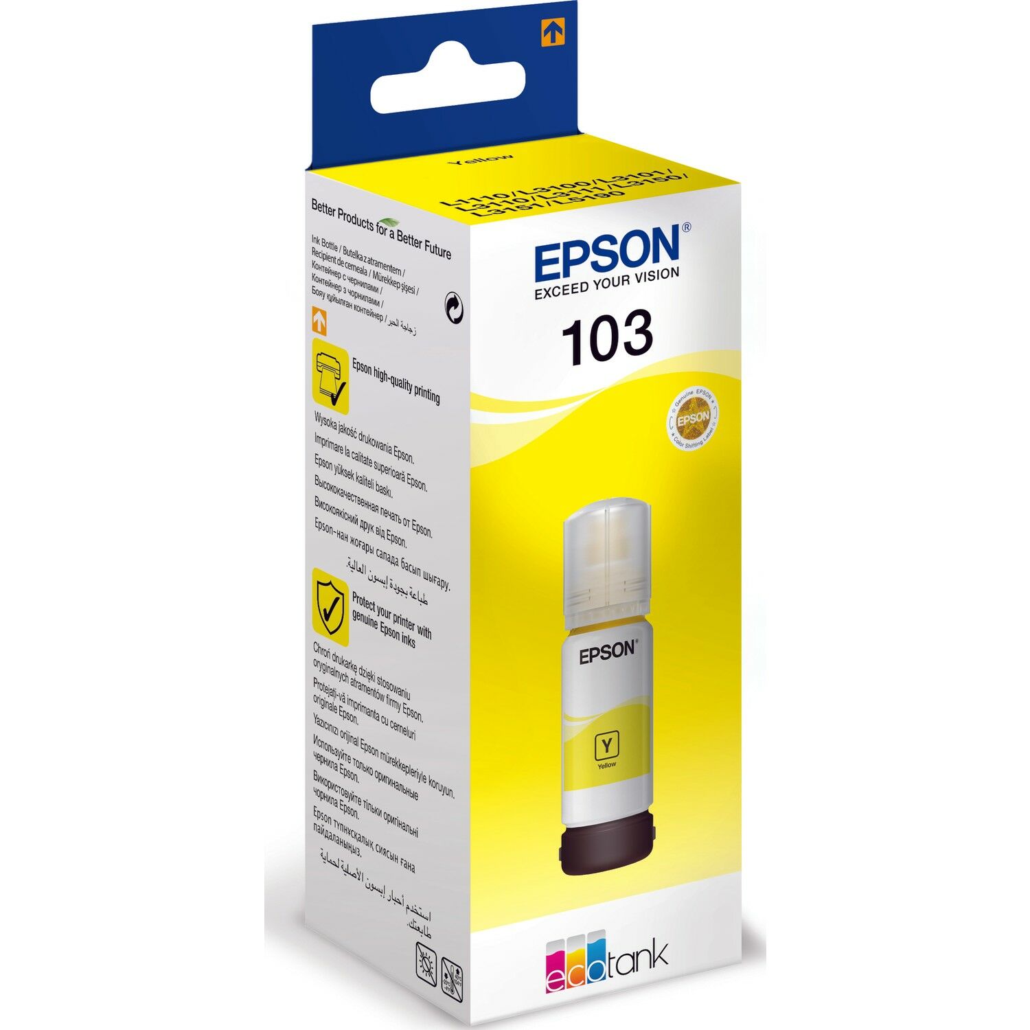 EPSON 103 ECOTANK YELLOW BOTTLE (65ml) KUTUSUZ