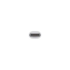 APPLE USB-C DIJITAL AV ÇOKLU BAĞLANTI ADAPTÖRÜ MUF82ZM/A