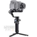 DJI RSC 2 Gimbal